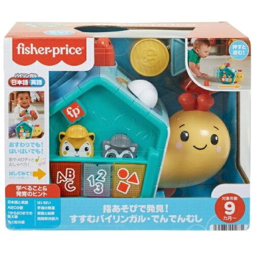 楽天市場】CAIメディア CAIメディア共同開発｜CAI MEDIA 〔鳥形英会話