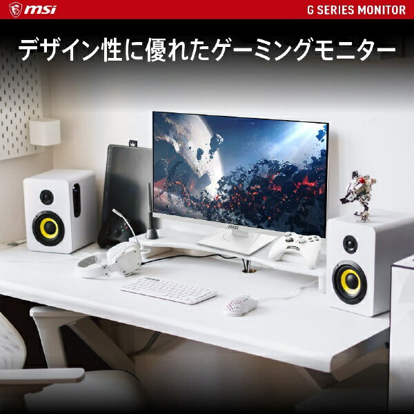 楽天市場】エムエスアイコンピュータジャパン MSI ゲーミングモニター
