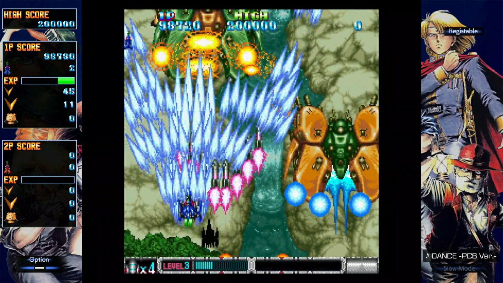 ＰＳ４　ＢＡＴＳＵＧＵＮ　サターントリビュート　Ｂｏｏｓｔｅｄ　通常版　【ＰＳ４】