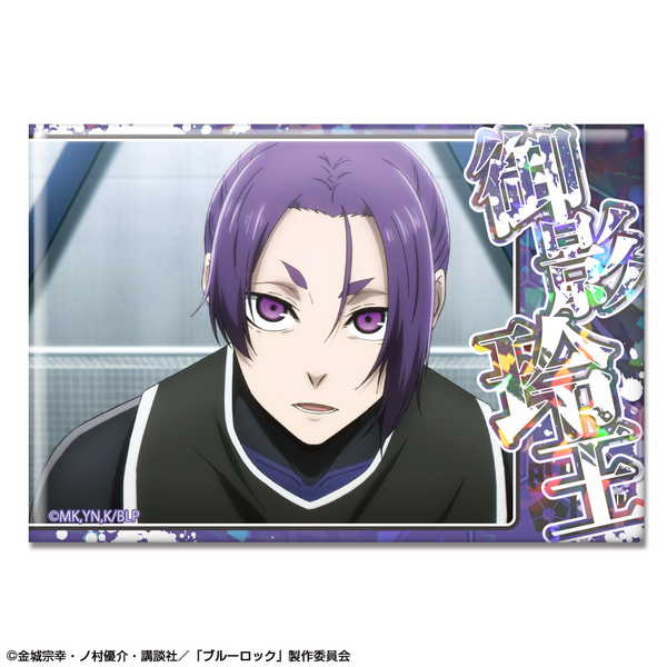 Amazon.co.jp: 御影玲王 缶バッジ NEONチャイナ : Toys & Games