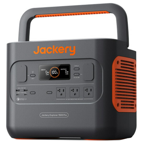 Jackery ポータブル電源　1500 Jackery（ジャクリ） ポータブル電源 1500の格安レンタルは
