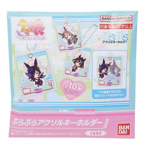 楽天市場】ムービック ウマ娘 プリティーダービー 担当称号アクリル