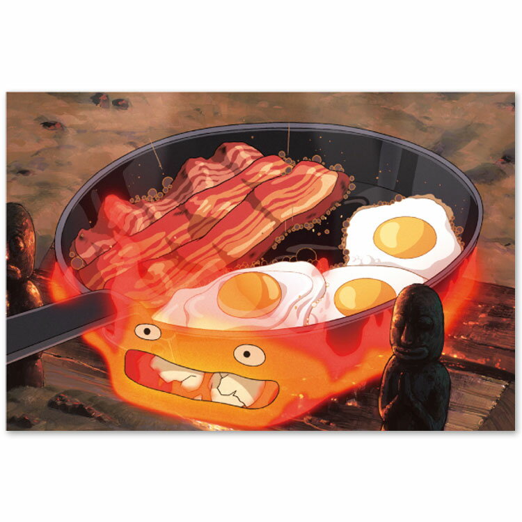 カルシファーページ 楽天市場】ムービック ハウルの動く城 ポストカード 食べ物シリーズ カ