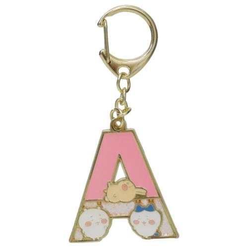 ちいかわ　アルファベットキーホルダー　Ａ