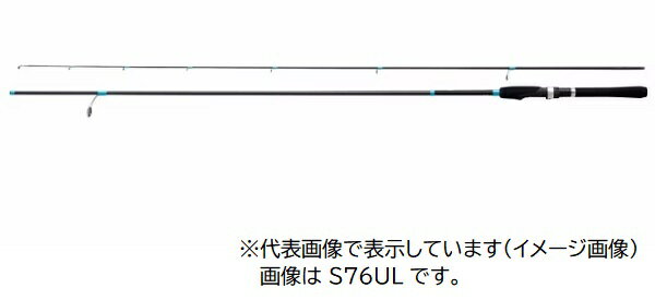 シマノ 23ルアーマチックソルト S76ML スピニング 2ピース