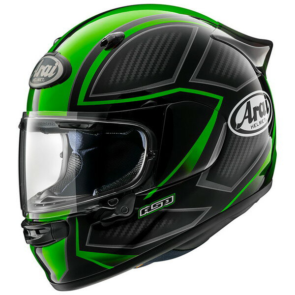 楽天市場】アライヘルメット Arai RX-7X RADICAL : 緑 Sサイズ 55-56