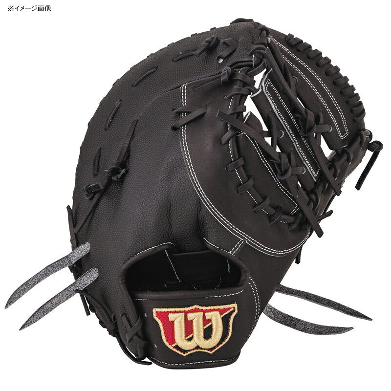 楽天市場】Wilson ファーストミット 硬式 ウイルソンスタッフ39 一塁手