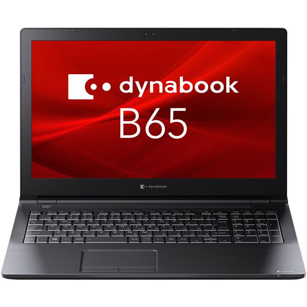楽天市場】Dynabook Dynabook ダイナブック Office付き15.6型ノートPC