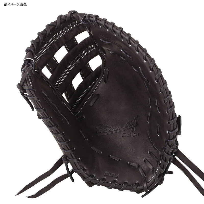 楽天市場】Wilson ファーストミット 硬式 ウイルソンスタッフ39 一塁手