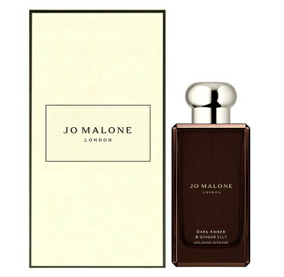 Jo Malone ダークアンバー＆ジンジャーリリー 50ml ダーク アンバー ＆ ジンジャー リリー コロン インテンス