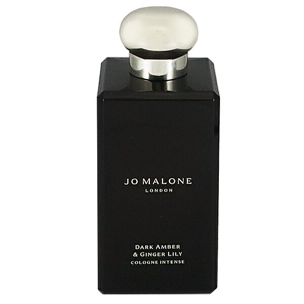 ジョー マローン ロンドン ダーク アンバー ジンジャー リリー インテンス dark amber ginger lilly inten e