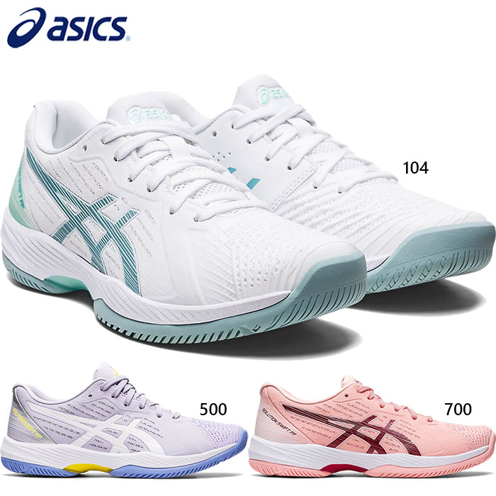 楽天市場】アシックス アシックス asics レディース テニスシューズ