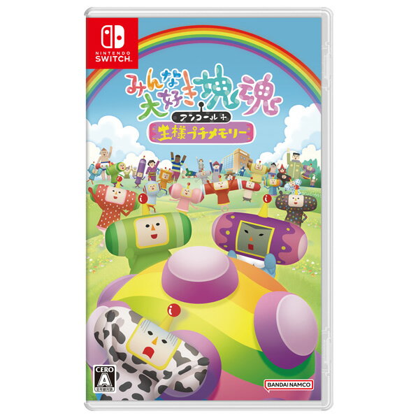 新品】僕の私の塊魂 PSP the Best