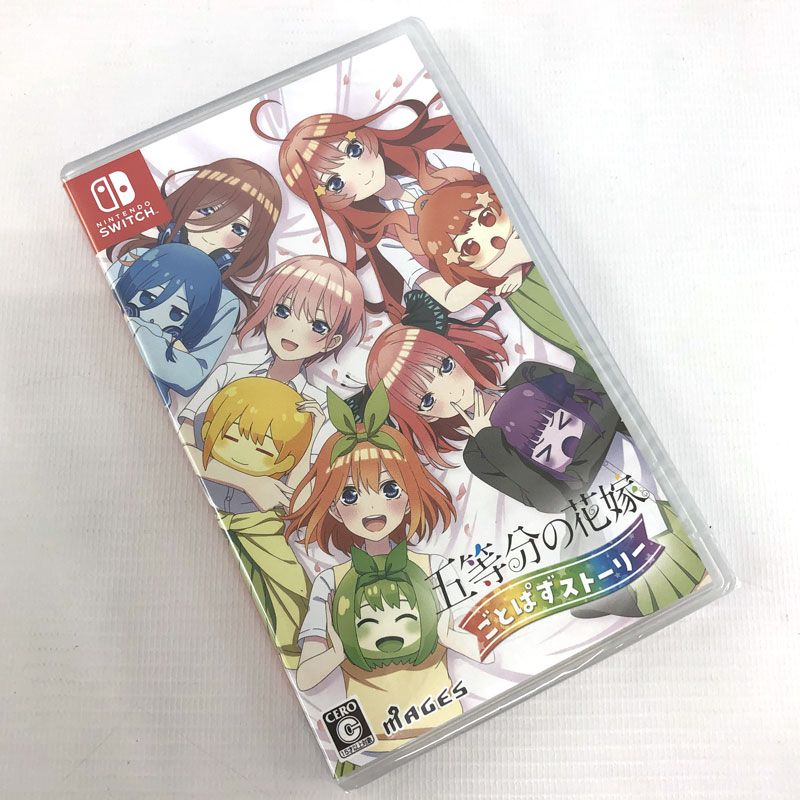 五等分の花嫁 ごとぱずストーリーのパッケージ画像