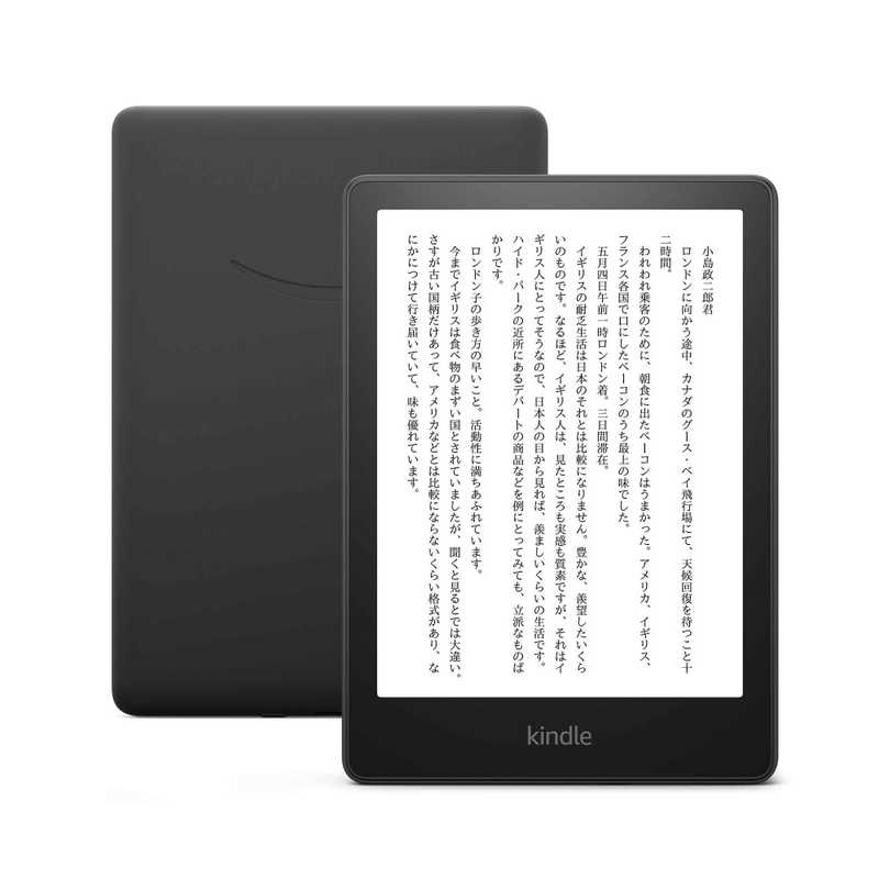 楽天市場】楽天グループ KOBO｜コボ N418-KJ-WH-S-EP 電子書籍リーダー