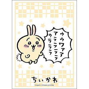 Amazon | ブシロード ラバーマットコレクション V2 Vol.648 ちい