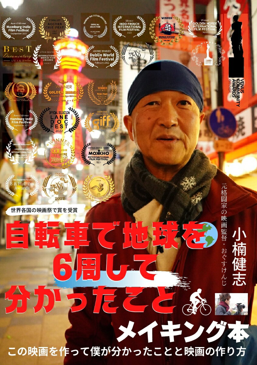 古伊万里 瑠璃 金彩 梅に小禽図 角皿 幕末期 s08 【公式通販】