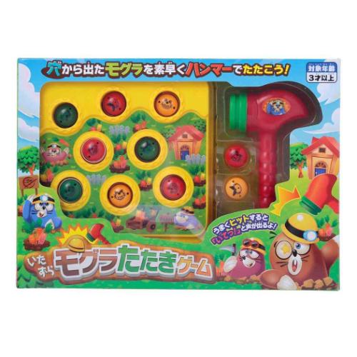 楽天市場】尾上萬 サバイバルゲーム3 ネクストゾーン | 価格比較