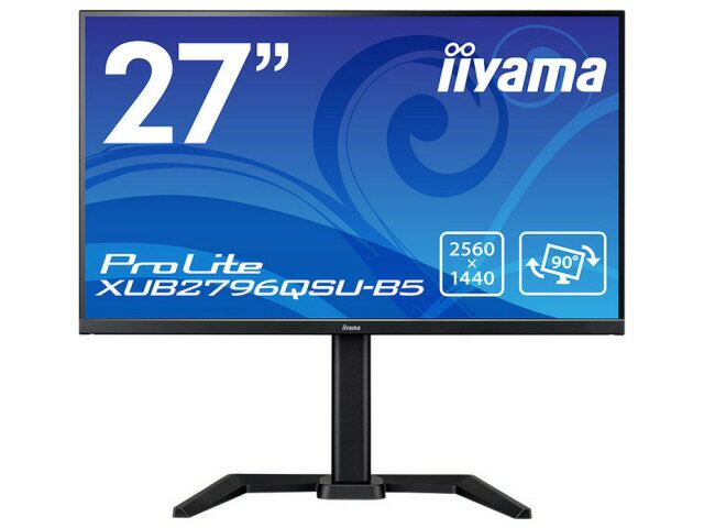 iiyama 液晶ディスプレイ PROLITE XUB2796QSU-5