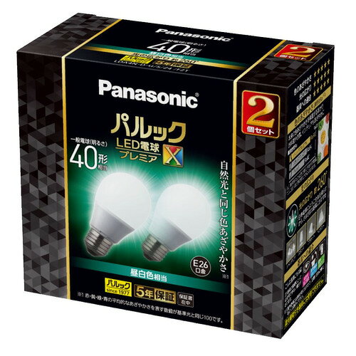 Panasonic LED蛍光灯 NN-LK21517 12W 2個セット 楽天市場】パナソニックオペレーショナルエクセレンス Panasonic