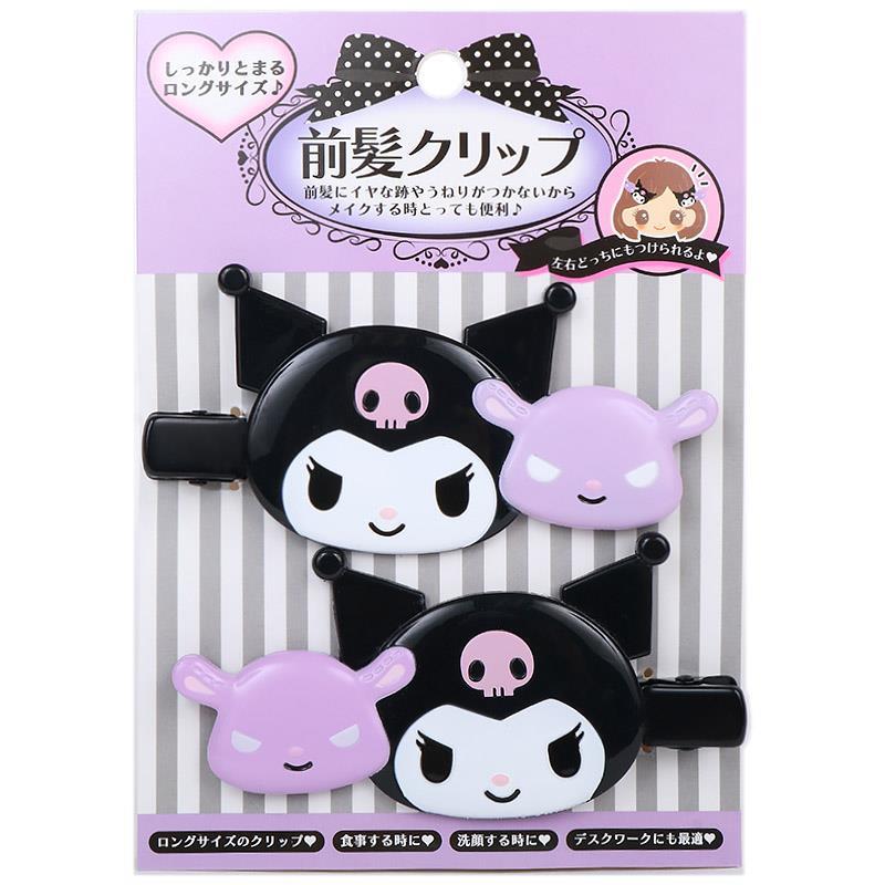 サンリオ pream お顔クリップ クロミ クロミ お顔クリップ pream Sanrio サンリオ 伊勢丹 ぬいぐるみ クロミ