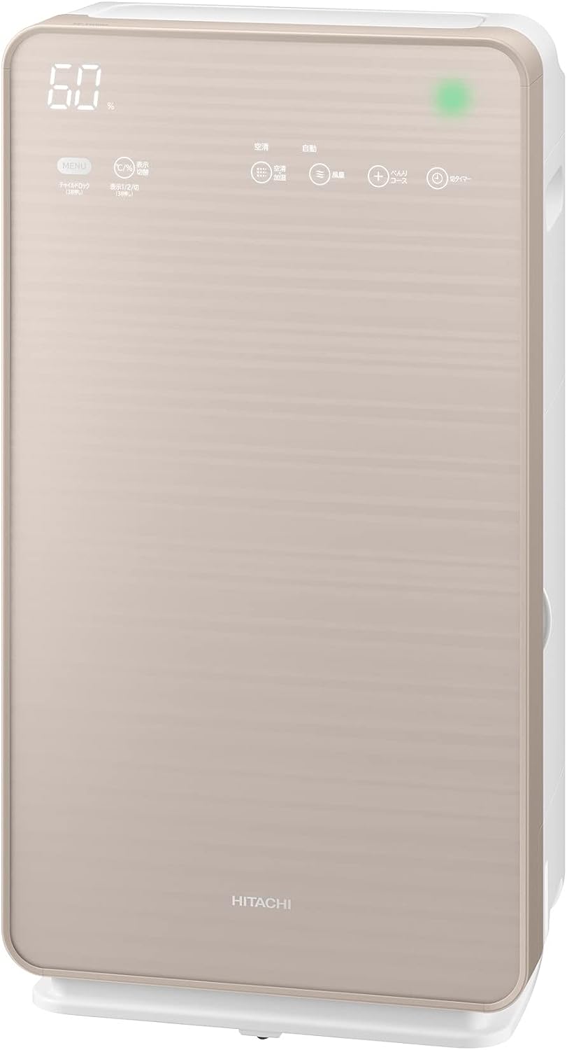 楽天市場】日立グローバルライフソリューションズ HITACHI