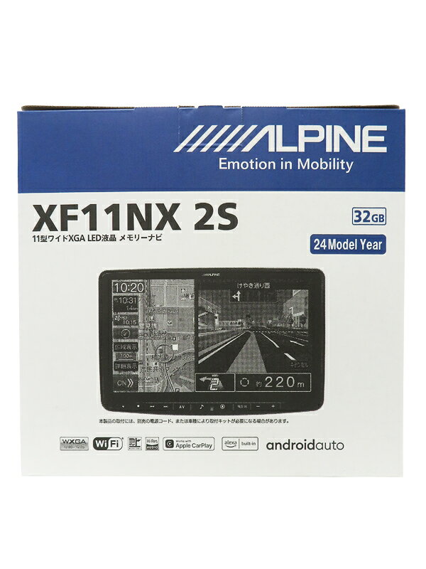 【2026年モデル】最新地図(2025年度版) XF11NX2S ALPINE アルパイン フローティングBIGX11 11型カーナビ シンプルモデル スズキ JB64/JB74/JC74ジムニーセット