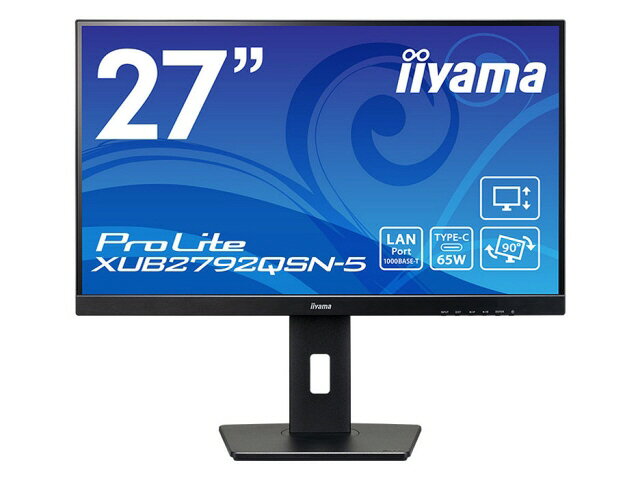 楽天市場】マウスコンピューター iiyama 27型 液晶ディスプレイ