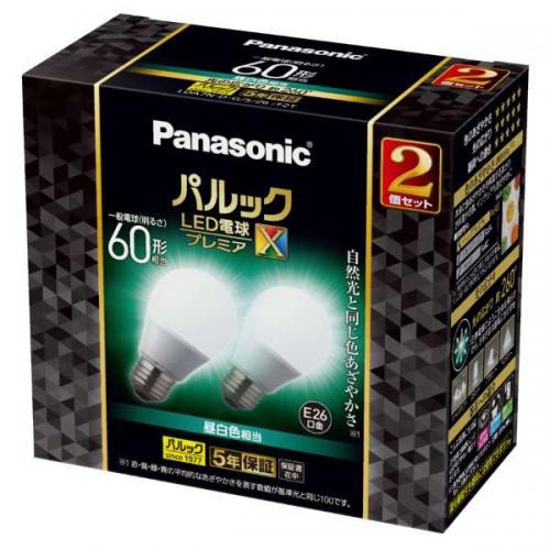 楽天市場】パナソニックオペレーショナルエクセレンス Panasonic