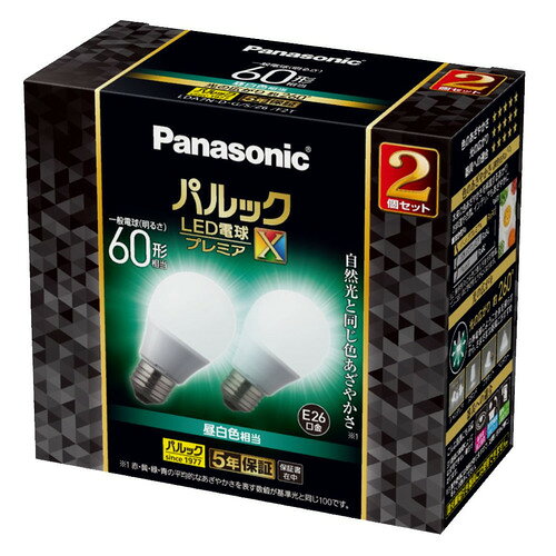 楽天市場】パナソニックオペレーショナルエクセレンス Panasonic