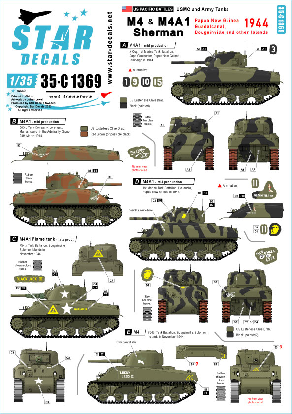 楽天市場】M.S Models STAR DECALS 1/35 WWII アメリカ 太平洋戦線