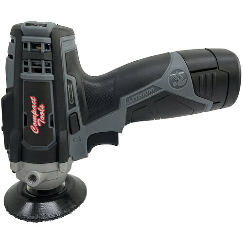 コンパクトツール｜COMPACT TOOL コードレスミニシングルアクションポリッシャー 回転数を2段階 High/Low に調整可能 CP80S