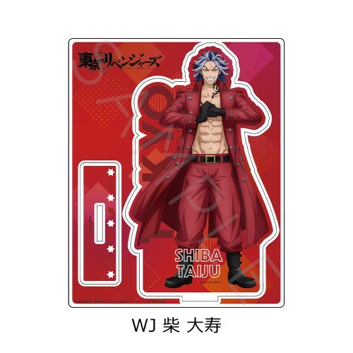 楽天市場】タカラトミー アニア AP-01 柴犬＆豆柴(1セット) | 価格比較