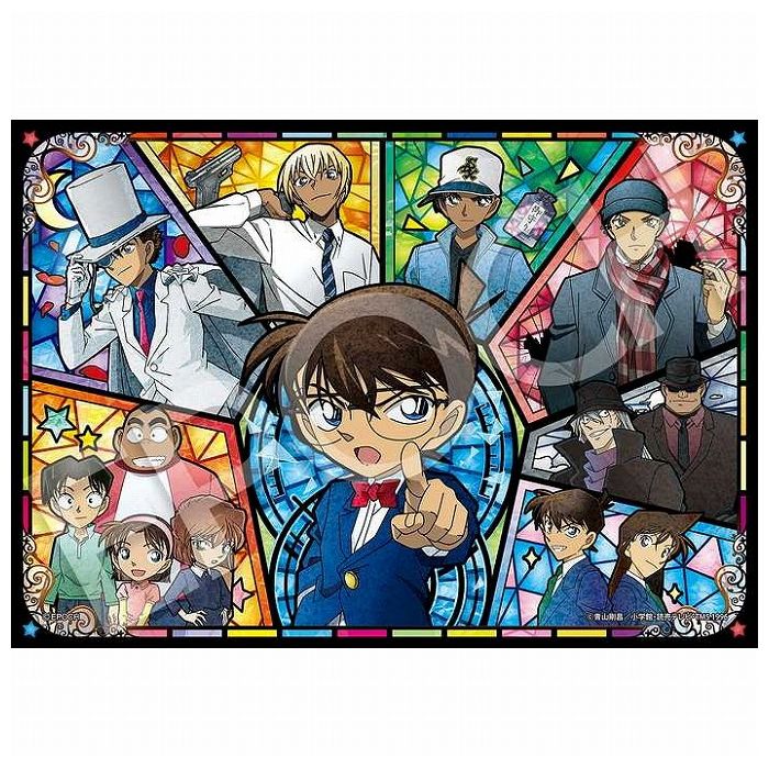 楽天市場】エポック社 1000P 名探偵コナン 真実はいつもひとつ