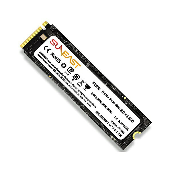 楽天市場】アーキサイト SK HYNIX｜SKハイニックス SHGP31-2000GM-2