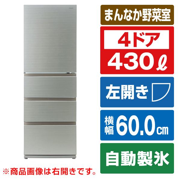 楽天市場】アクア AQUA 368L 4ドア冷蔵庫 AQR-V37P(K) | 価格比較 