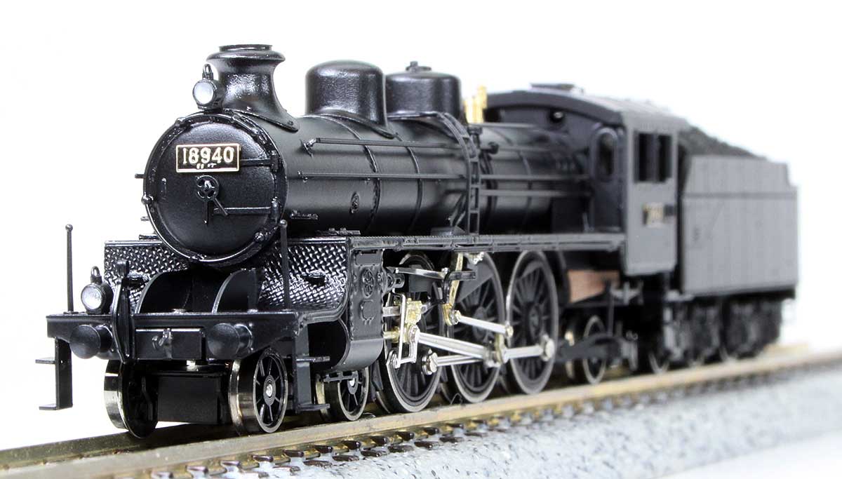 楽天市場】ワールド工芸 鉄道模型 ワールド工芸 N 鉄道院 18900