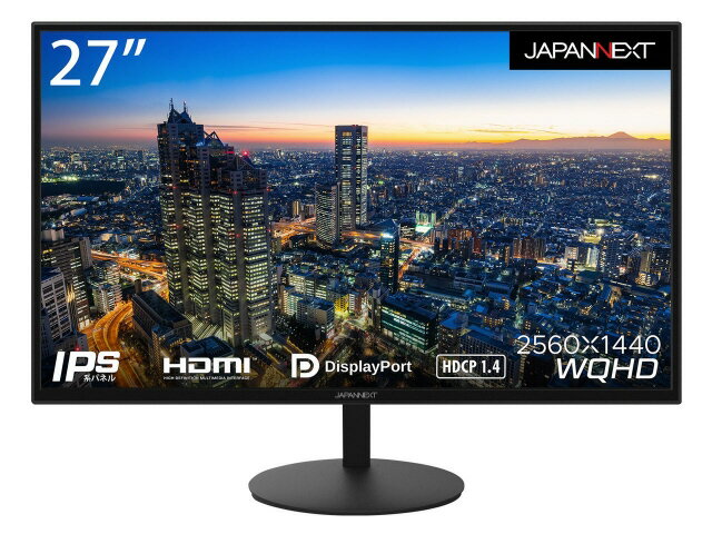 楽天市場】JAPANNEXT JAPANNEXT 29型ウルトラワイド液晶モニター JN