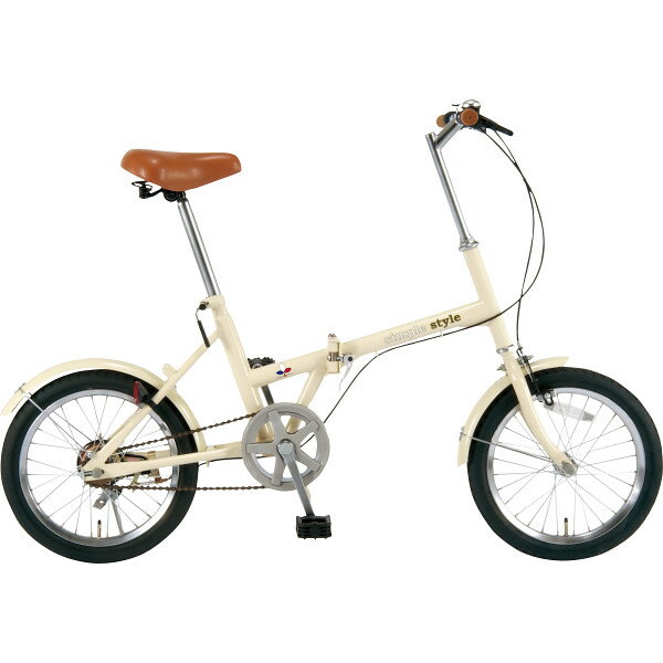 楽天市場】KCD シンプルスタイル 20型折畳自転車 H20BS SS-H20BS