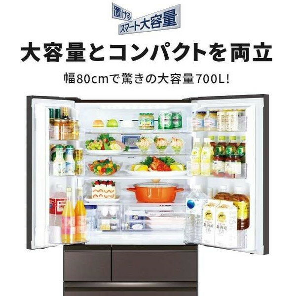 楽天市場】三菱電機 MITSUBISHI 700L 6ドア冷蔵庫 MR-WXD70J-XT | 価格 