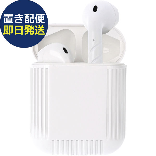 楽天市場】M-ALL TWS完全ワイヤレスイヤホン ホワイト 792849 | 価格