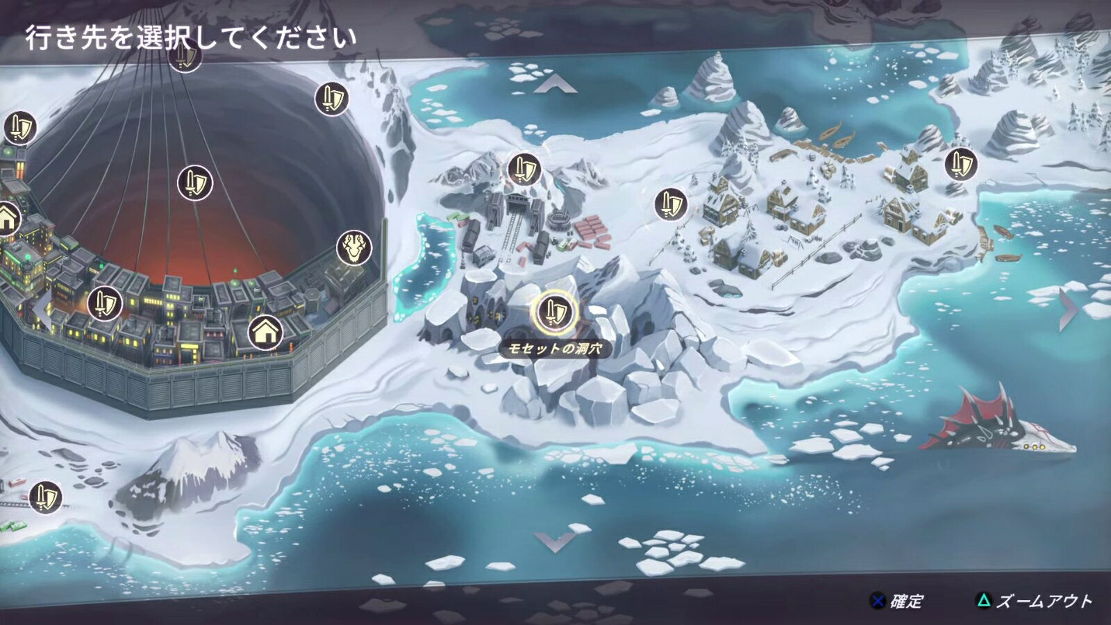 RWBY アロウフェル/PS4/PLJM17216/B 12才以上対象