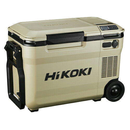 楽天市場】makita 充電式保冷温庫 ブルー CW001GZ | 価格比較 - 商品