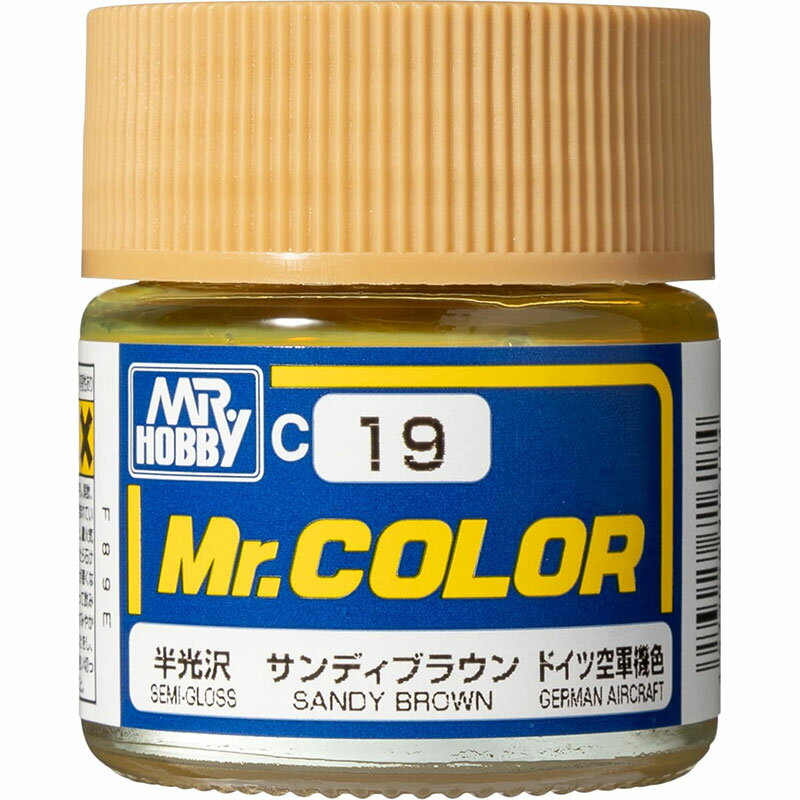 GSIクレオス Mr．カラー サンディブラウン C19サンデイブラウンN