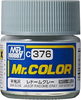 GSIクレオス Mr．カラー 飛行機模型用カラー レドームグレー C376レド-ムグレ-N