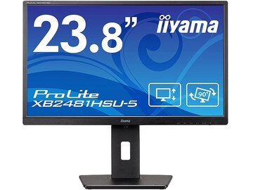 iiyama 液晶ディプレイ ProLite XB2481HSU-5