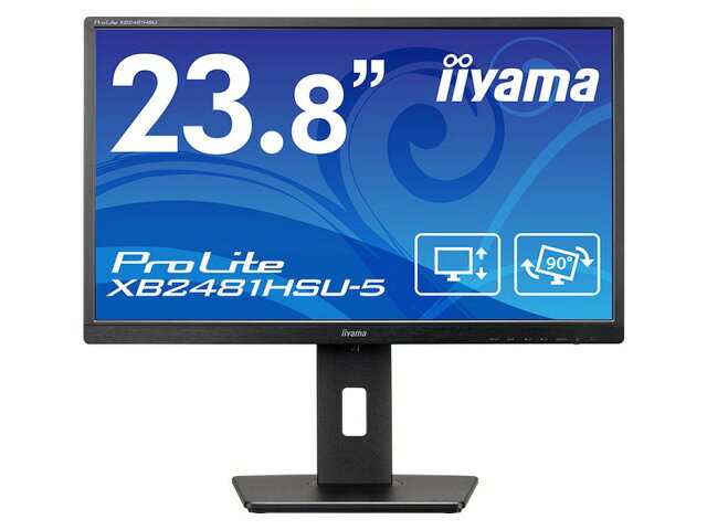 楽天市場】マウスコンピューター iiyama 液晶ディスプレイ G-MASTER