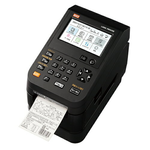 【美品】 MAX LP-503S ラベルプリンター f17585bc507e818d921f930ee5e5a5