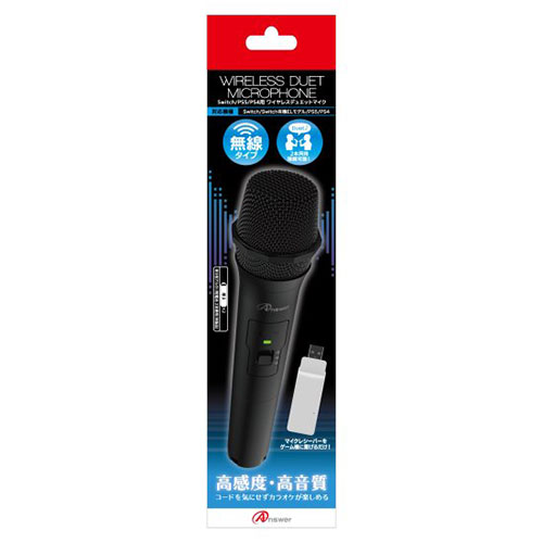 Nintendo Switch - カラオケマイク for Nintendo Switch NSW-088 ヨドバシ.com - HORI ホリ NSW-088 [カラオケマイク for