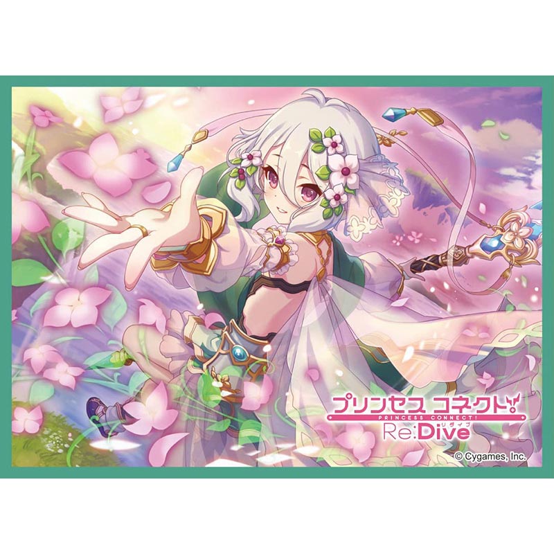 プリンセスコネクト スリーブセット きゃらスリーブコレクション マットシリーズ プリンセスコネクト